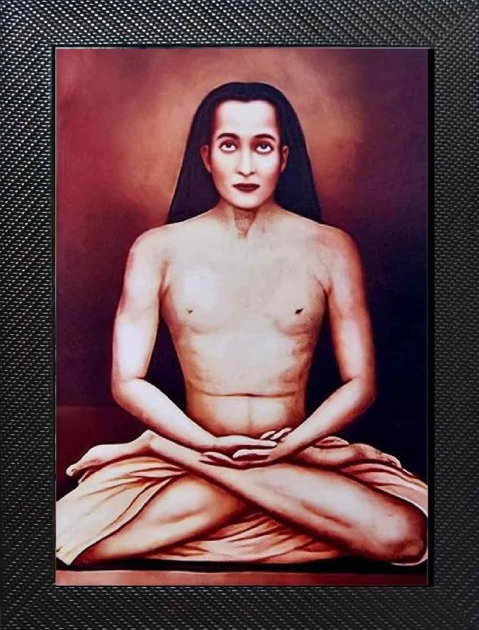 Sriguru Mahavatar Babaji BABA ji guru MAHARAJ wall Hanging Photo Frame