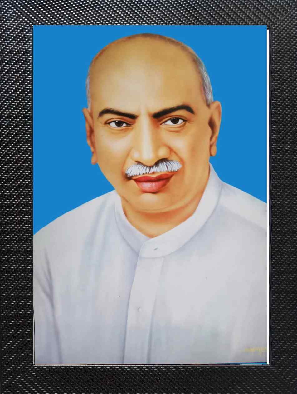 K.Kamarajar photoframe
