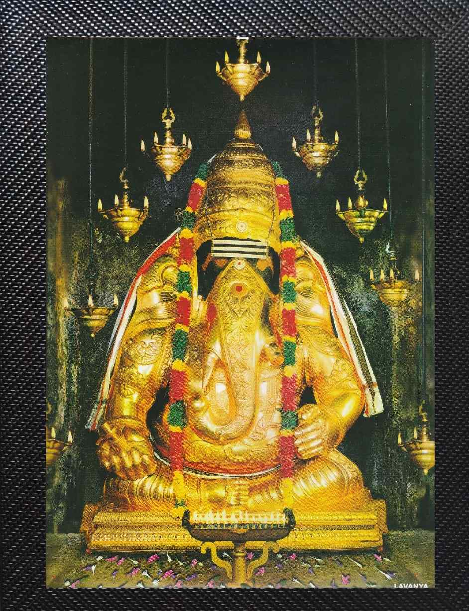 Pillayarpati Vinayagar ganesh Photoframe